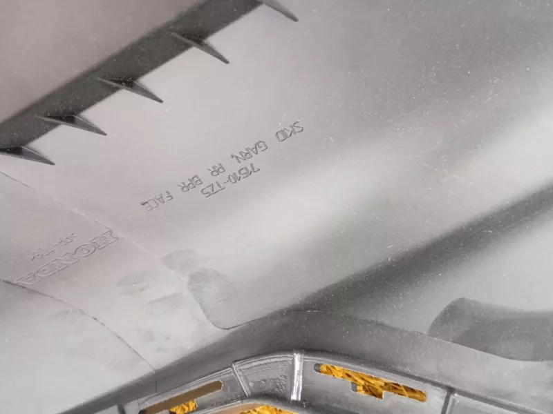 Юбка бампера