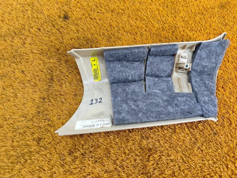 Обшивка стойки