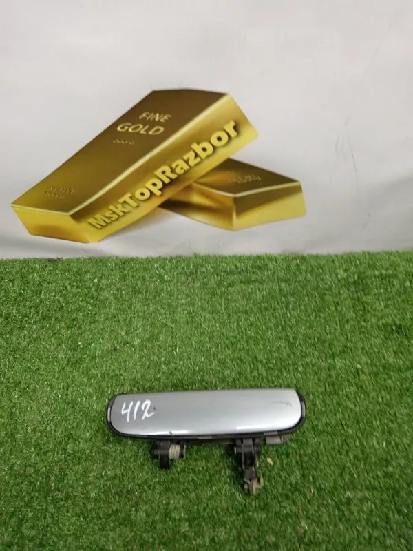 Ручка двери наружняя