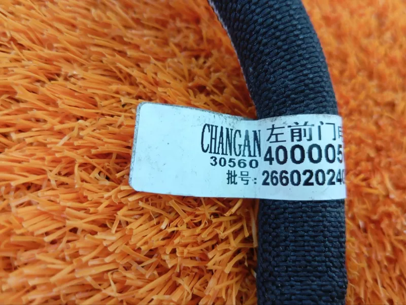 Проводка двери