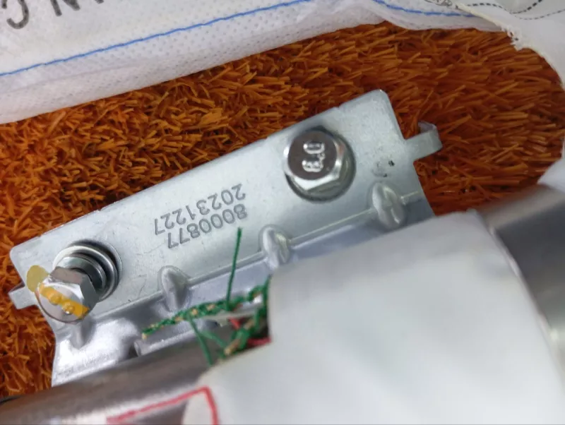 Шторка безопасности