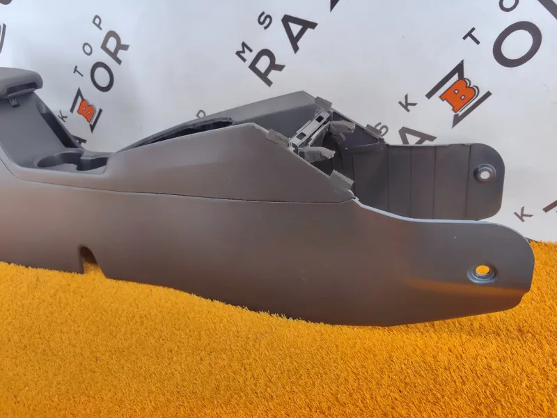 Консоль центральная