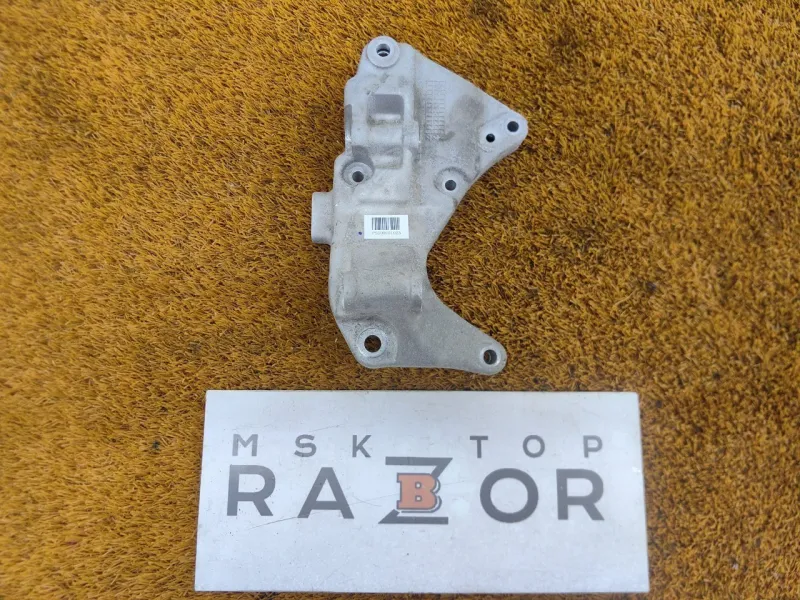 Кронштейн генератора