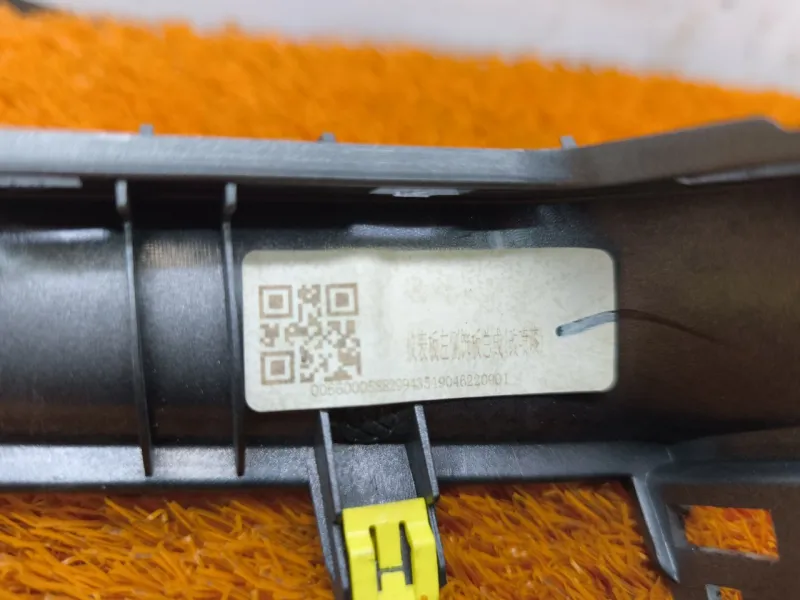 Декоративная накладка торпедо