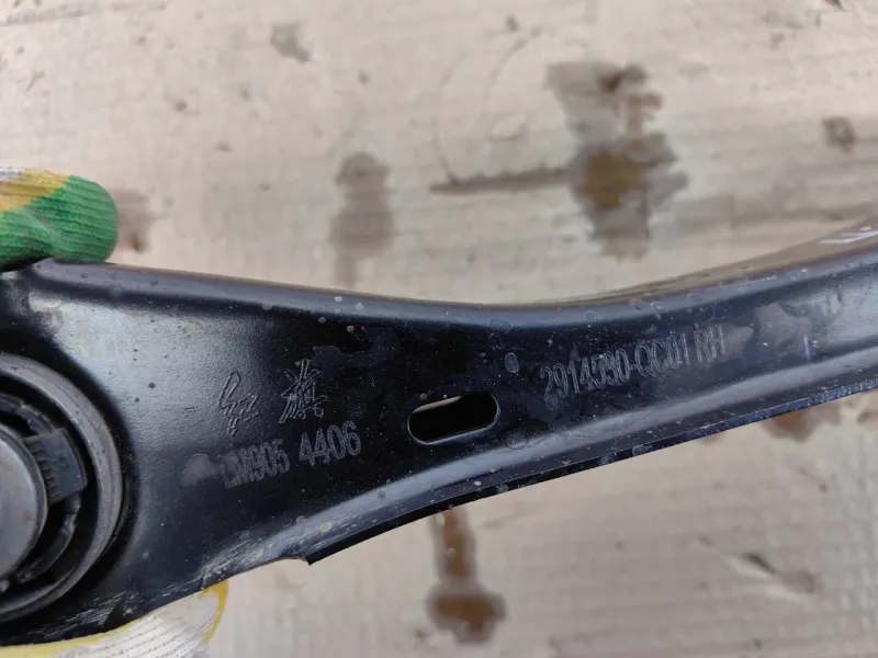 Рычаг подвески