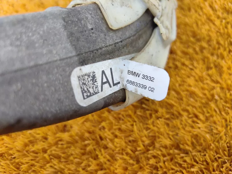 Рычаг подвески