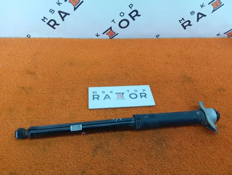 Амортизатор