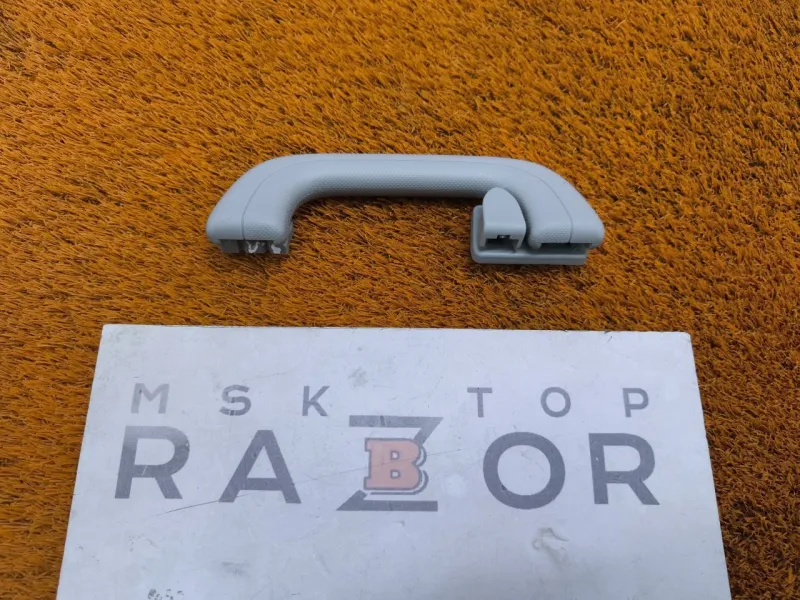 Ручка потолка