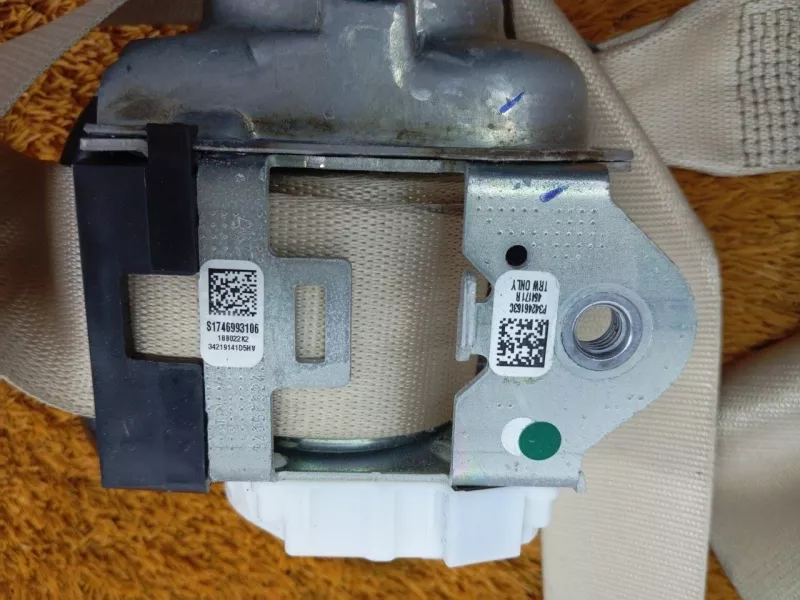 Ремень безопасности