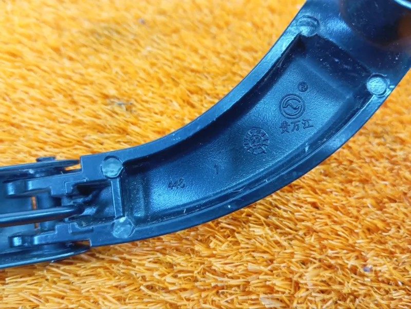 Поводок стеклоочистителя лобового стекла