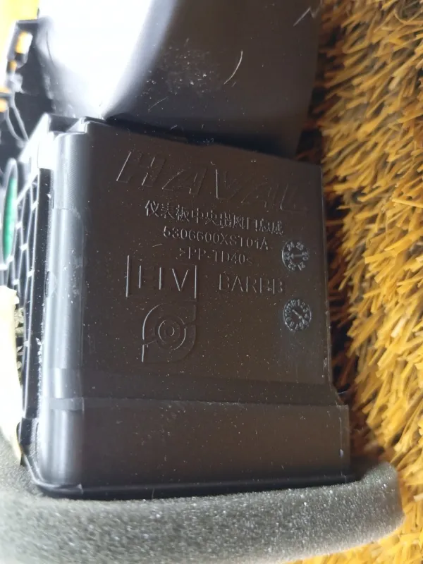 Дефлектор воздуховода