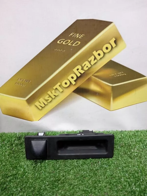 Камера заднего вида