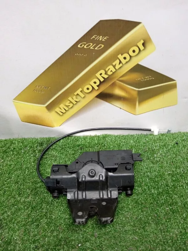 Замок багажника