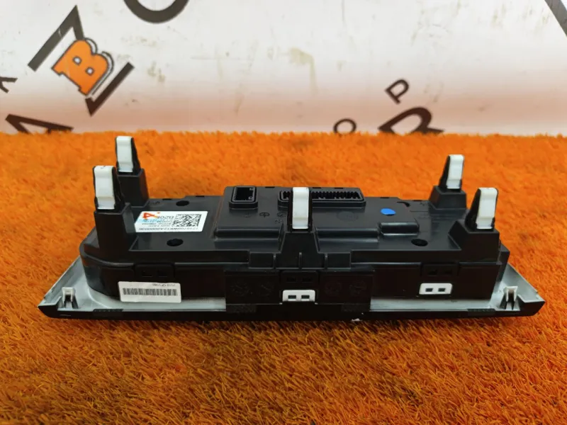 Блок климата