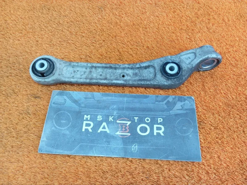 Рычаг подвески