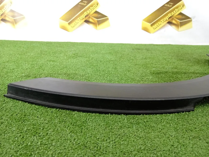 Расширитель крыла