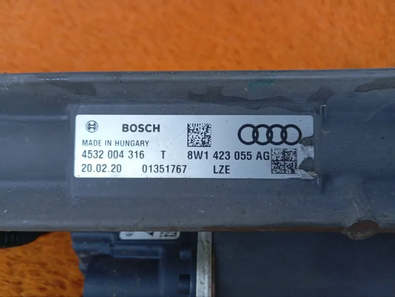 Рулевая рейка