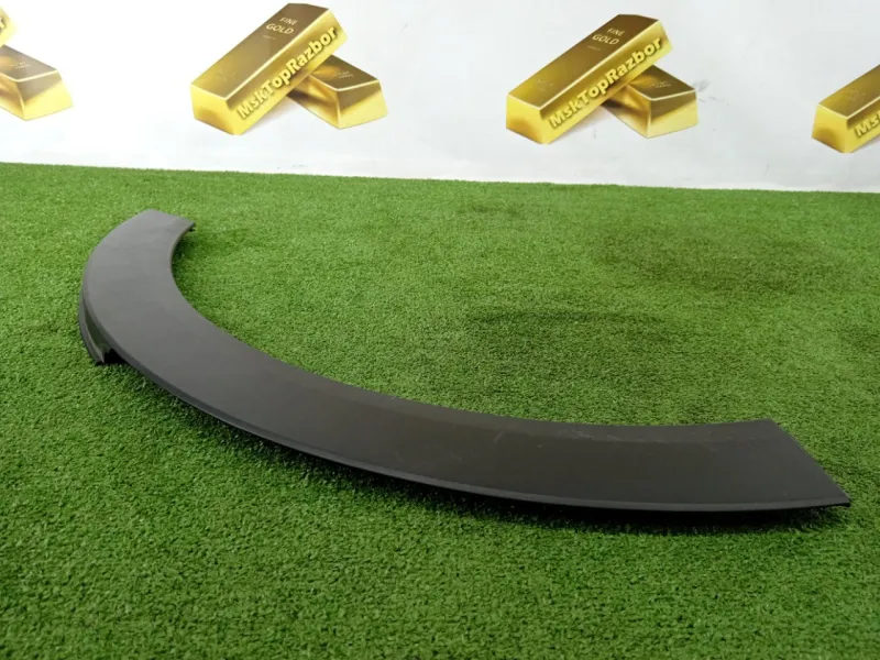 Расширитель крыла