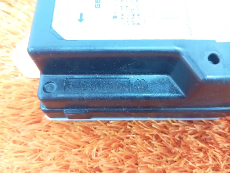 Блок управления AIR BAG