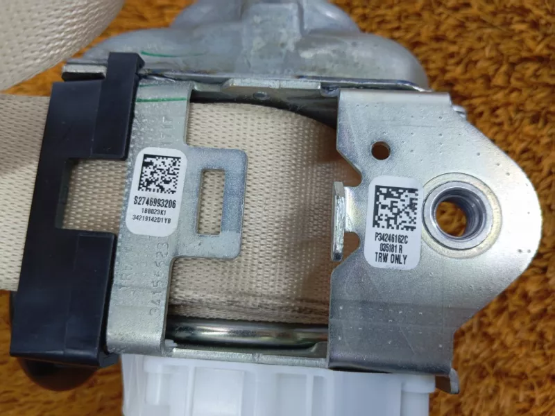 Ремень безопасности