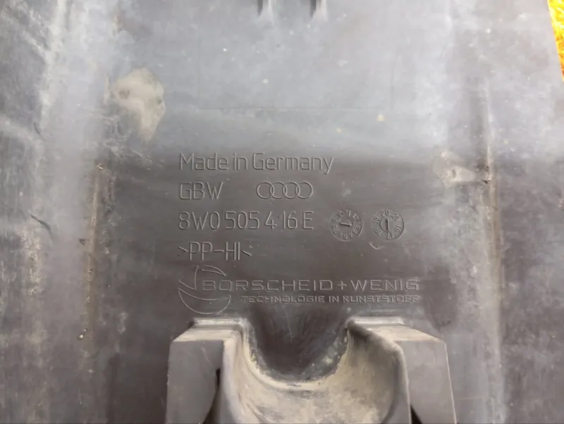 Защита антигравийная