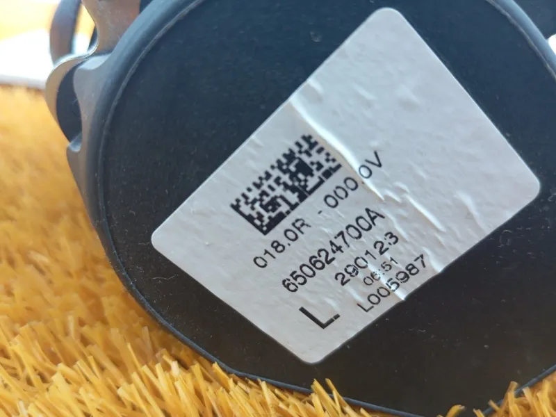 Ремень безопасности