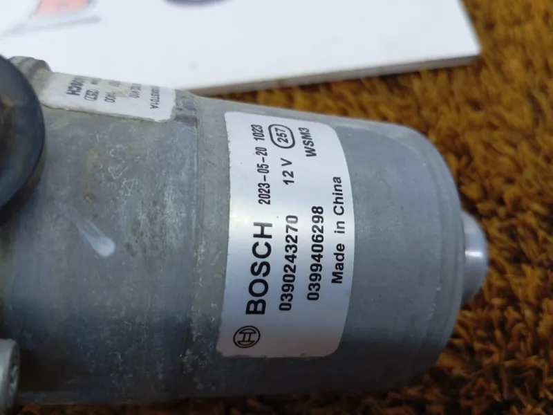 Моторчик трапеции