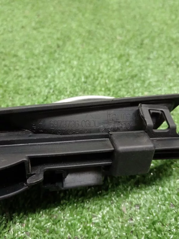 Ручка двери внутренняя