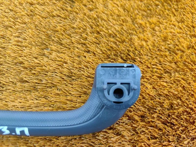 Ручка потолка