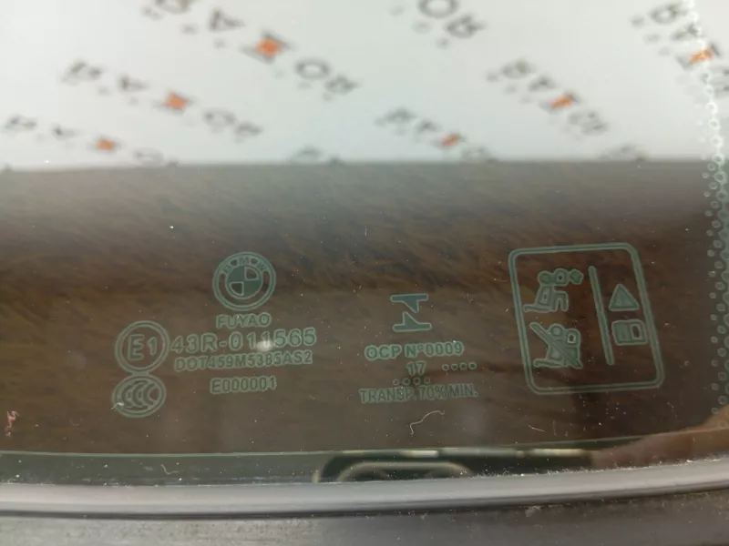 Форточка двери