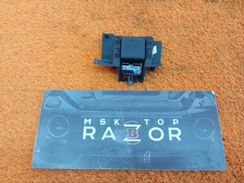 Ручка открывания капота