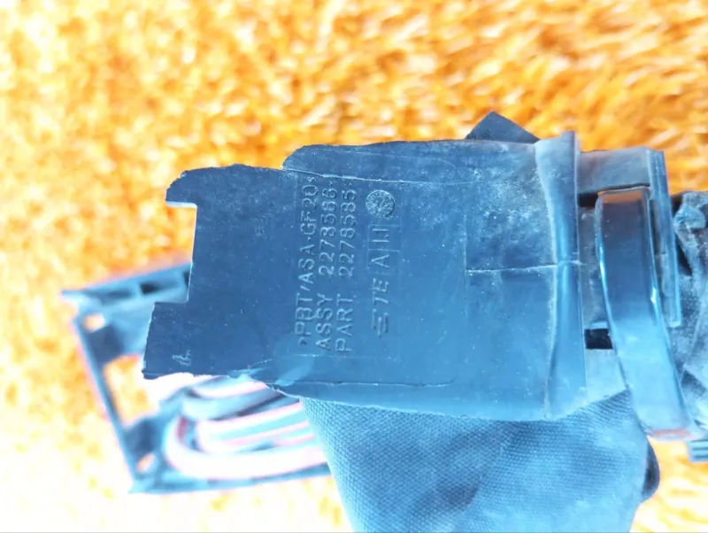 Проводка АКПП