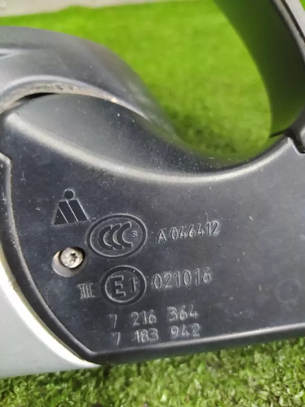 Зеркало боковое