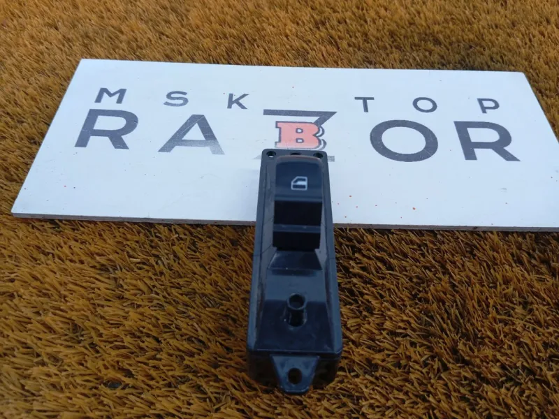 Кнопка стеклоподъемника