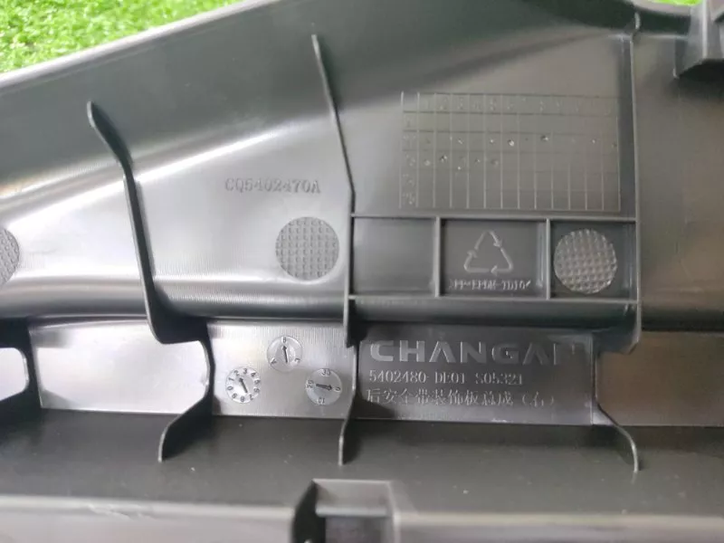 Накладка крышки багажника