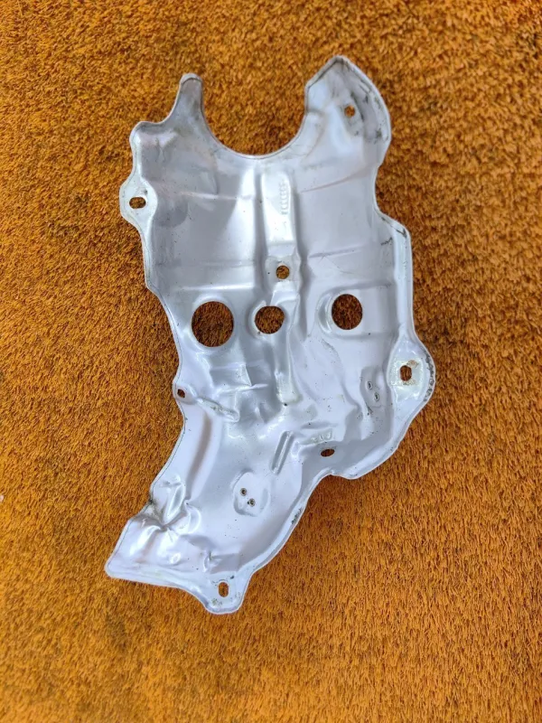 Тепловой экран