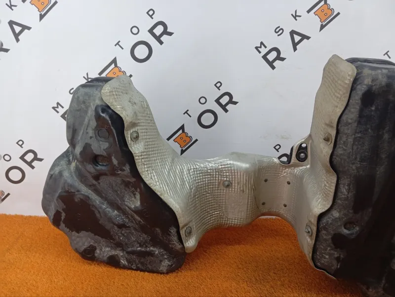 Бак топливный