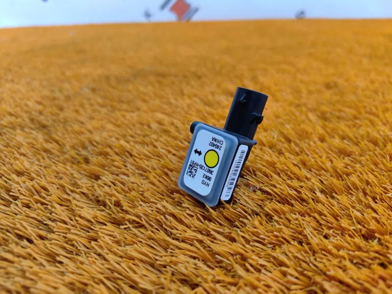 Датчик удара