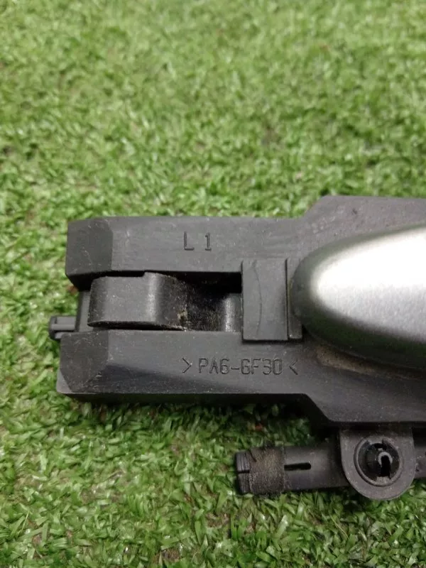 Ручка двери наружняя