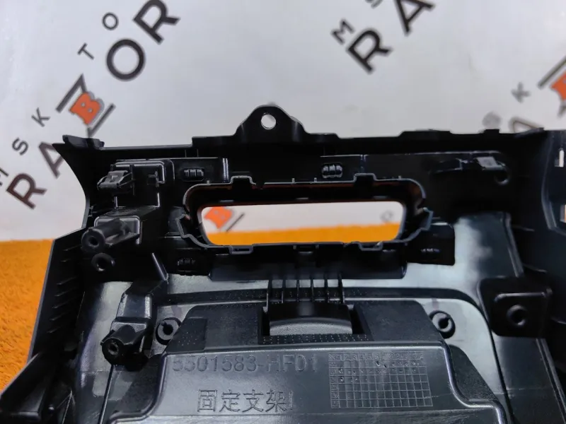 Накладка торпедо