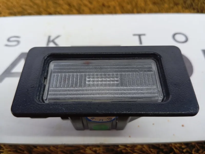 Подсветка номера