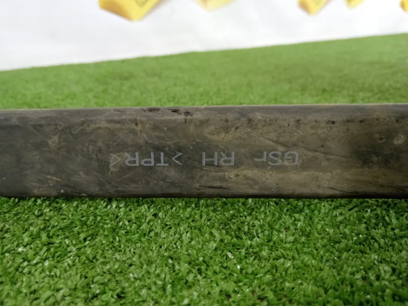 Крепление топливного бака