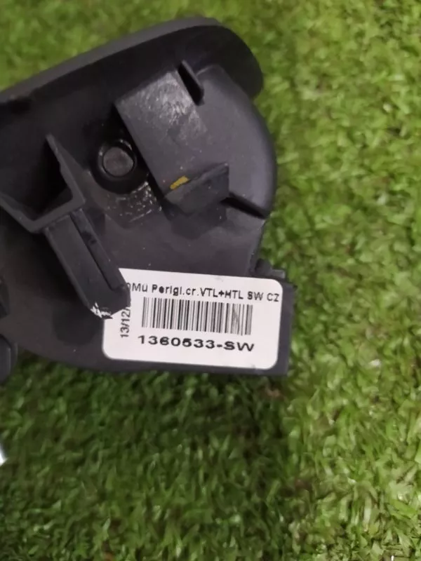 Ручка двери внутренняя