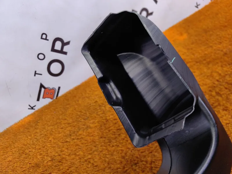 Воздуховод