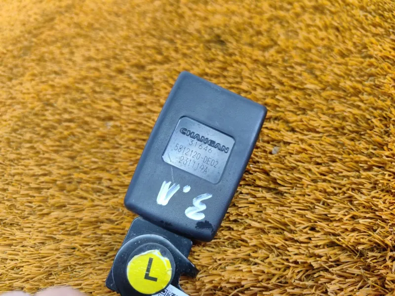 Ответная часть ремня безопасности