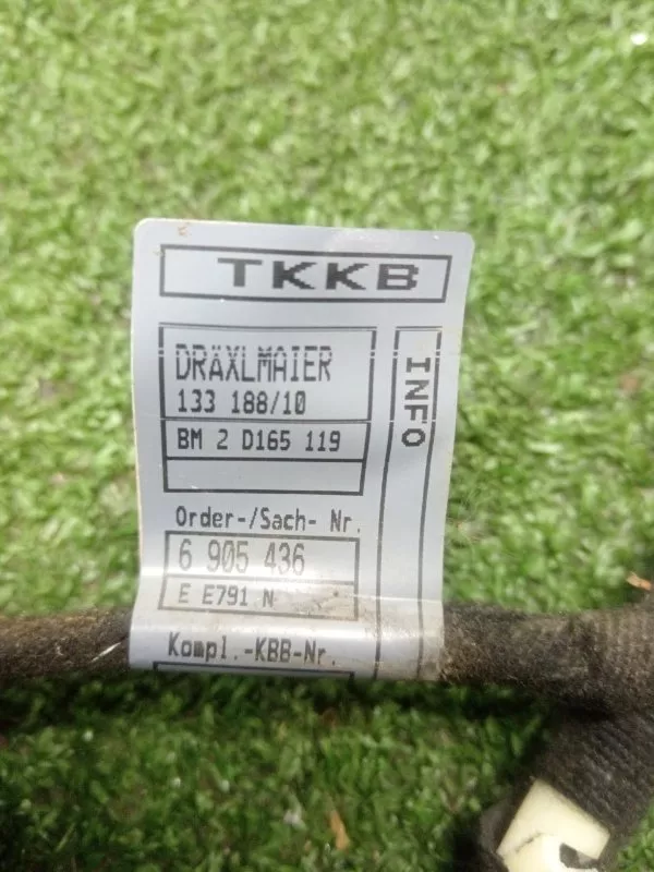 Проводка двери