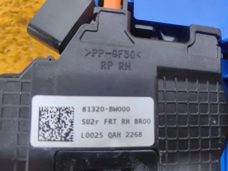 Замок двери