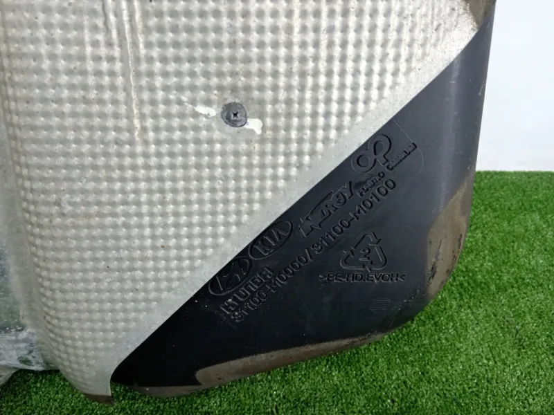 Бак топливный