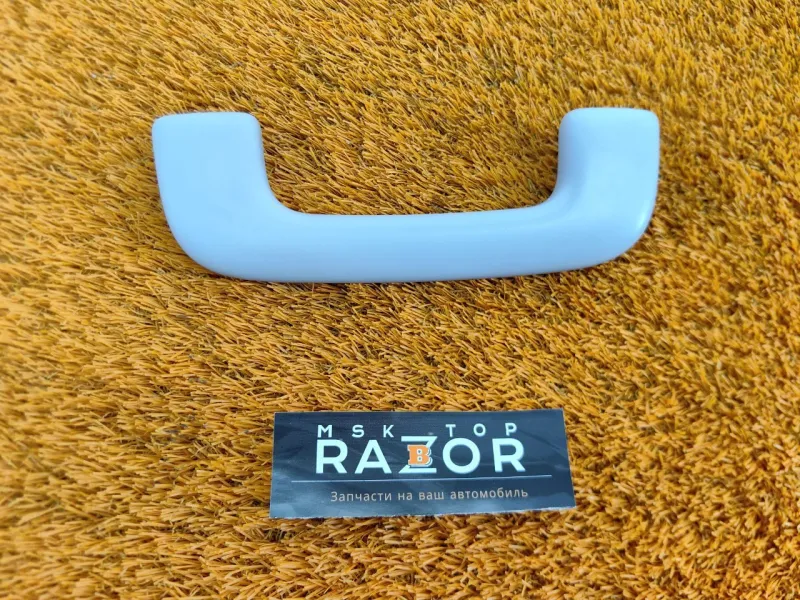 Ручка потолка