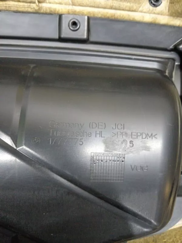 Обшивка двери BMW 5-Series 2011 51427273287 F10/F11, задняя левая